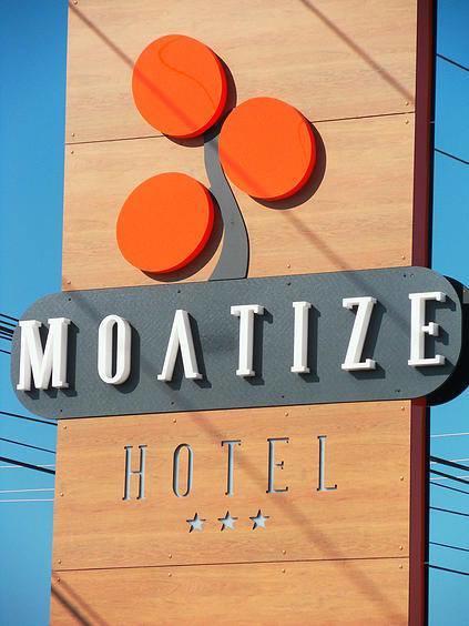 Hotel Moatize Luaran gambar